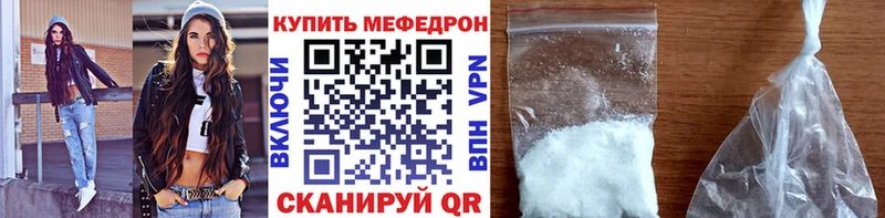 Наркота Циолковский ГАШИШ  СОЛЬ  МЕФ  Марихуана 