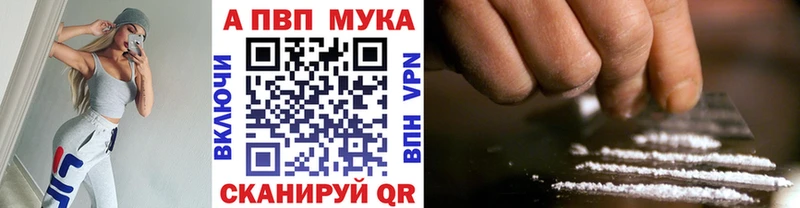 А ПВП СК  Циолковский 
