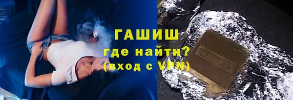 круглые Балахна