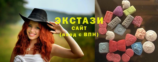 мефедрон мука Медвежьегорск