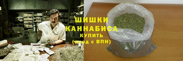 a pvp Баксан