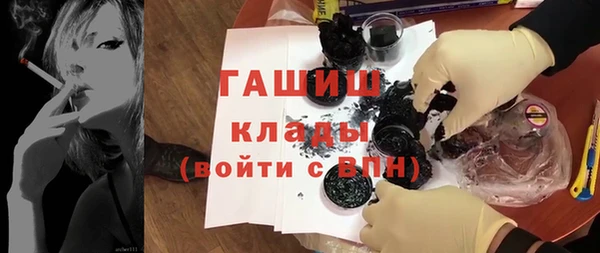 круглые Балахна