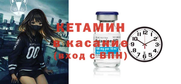 круглые Балахна
