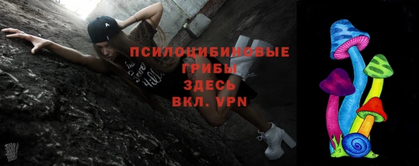 a pvp Баксан