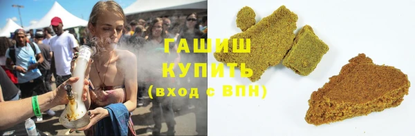 a pvp Баксан