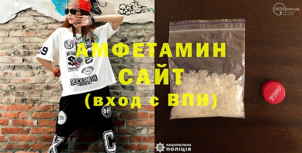 ПСИЛОЦИБИНОВЫЕ ГРИБЫ Мегион