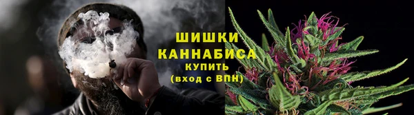 мефедрон мука Медвежьегорск