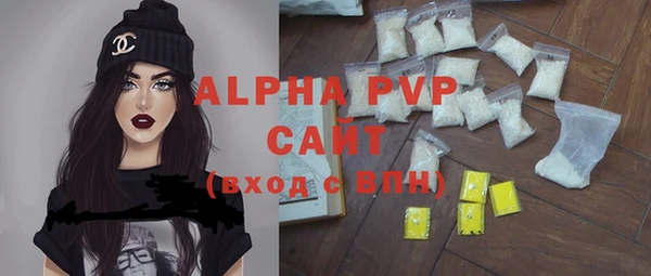 ПСИЛОЦИБИНОВЫЕ ГРИБЫ Мегион
