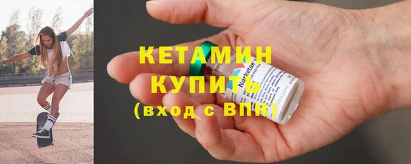 марки nbome Орск