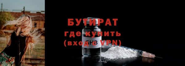 a pvp Баксан