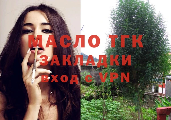 a pvp Баксан