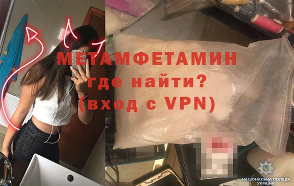 дживик Великий Новгород