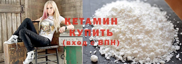 ПСИЛОЦИБИНОВЫЕ ГРИБЫ Мегион