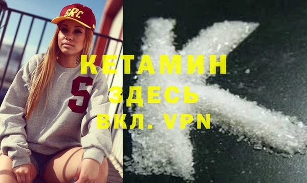 круглые Балахна