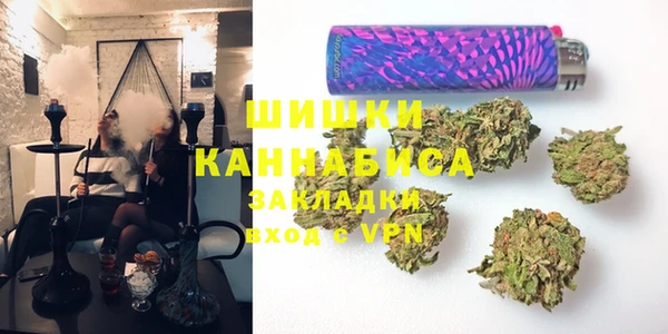 герыч Балабаново
