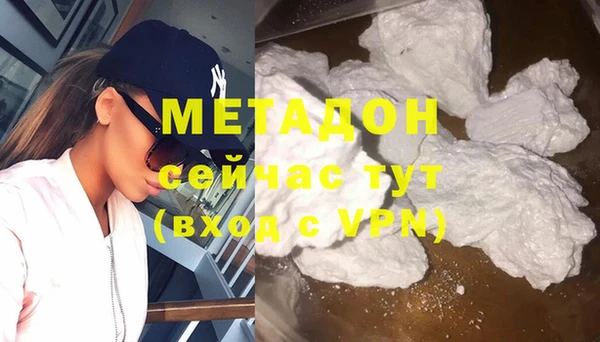 круглые Балахна