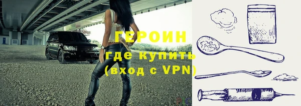 ПСИЛОЦИБИНОВЫЕ ГРИБЫ Мегион