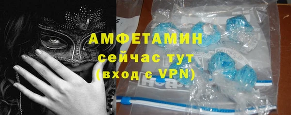 ПСИЛОЦИБИНОВЫЕ ГРИБЫ Мегион