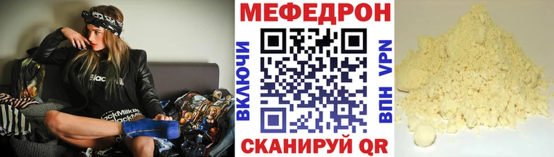 МЯУ-МЯУ VHQ  Циолковский 