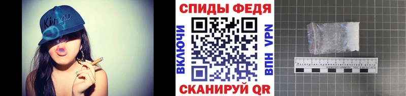 Метамфетамин мет  darknet как зайти  Циолковский 